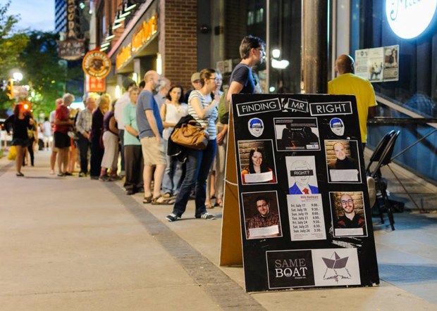 Audience line-up outside Mills Hardware... which I never got to see firsthand...